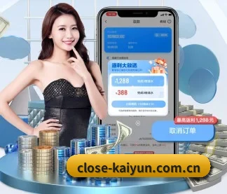 走向世界 - 用户数突破千万,业务覆盖东南亚、北美等地区,成为亚洲领先的综合休闲娱乐平台。
